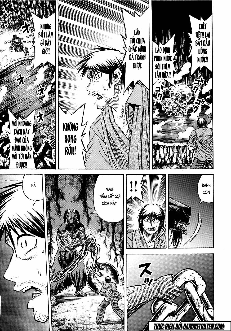 Higanjima - Đảo ma cà rồng: Chapter 247: - quả cầu sắt