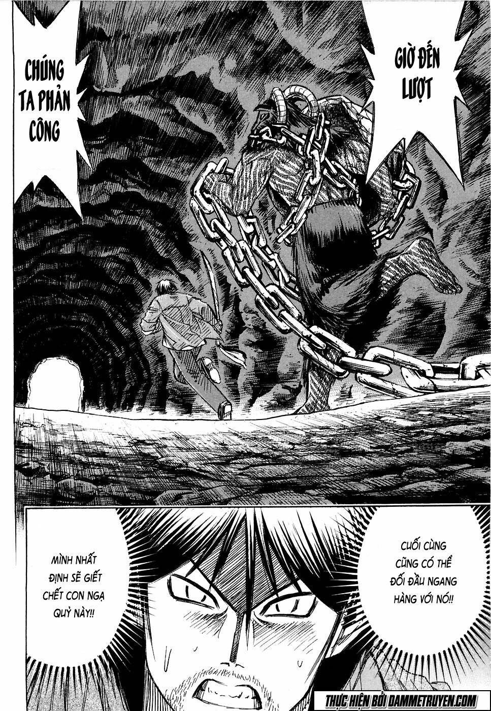 Higanjima - Đảo ma cà rồng: Chapter 247: - quả cầu sắt
