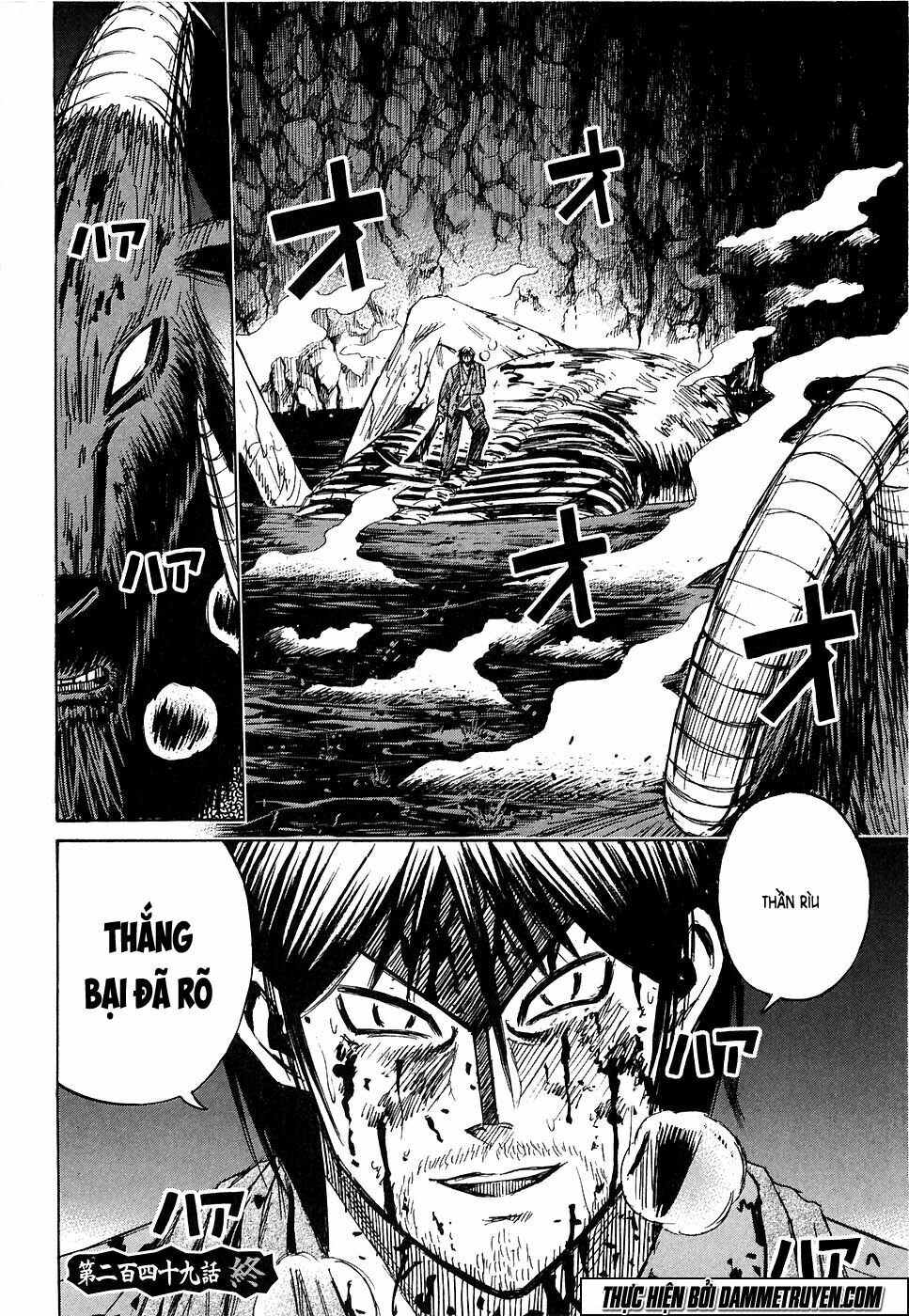 Higanjima - Đảo ma cà rồng: Chapter 249