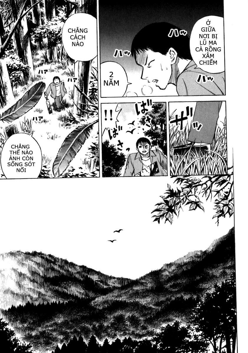 Higanjima - Đảo ma cà rồng: Chapter 25