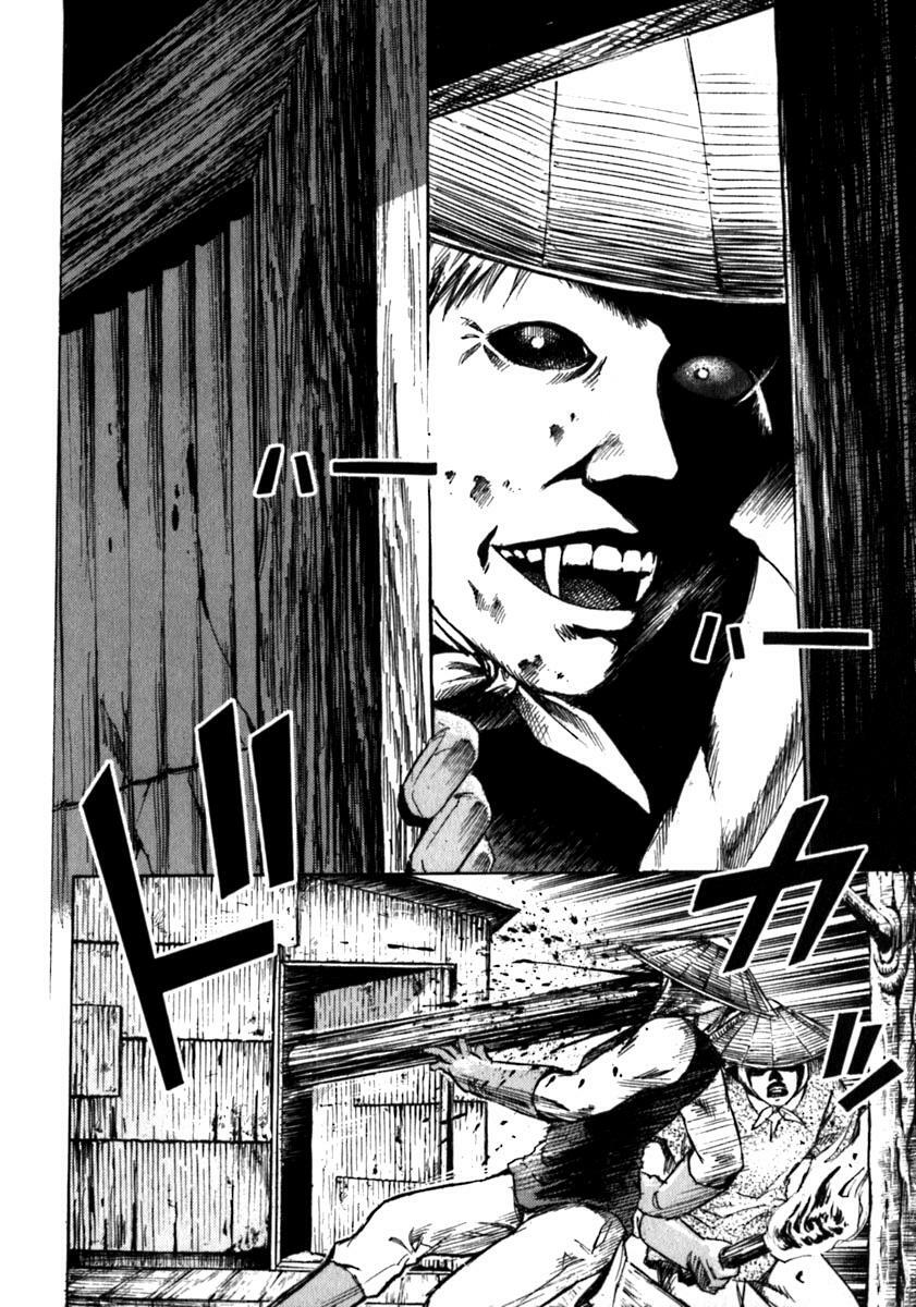 Higanjima - Đảo ma cà rồng: Chapter 25