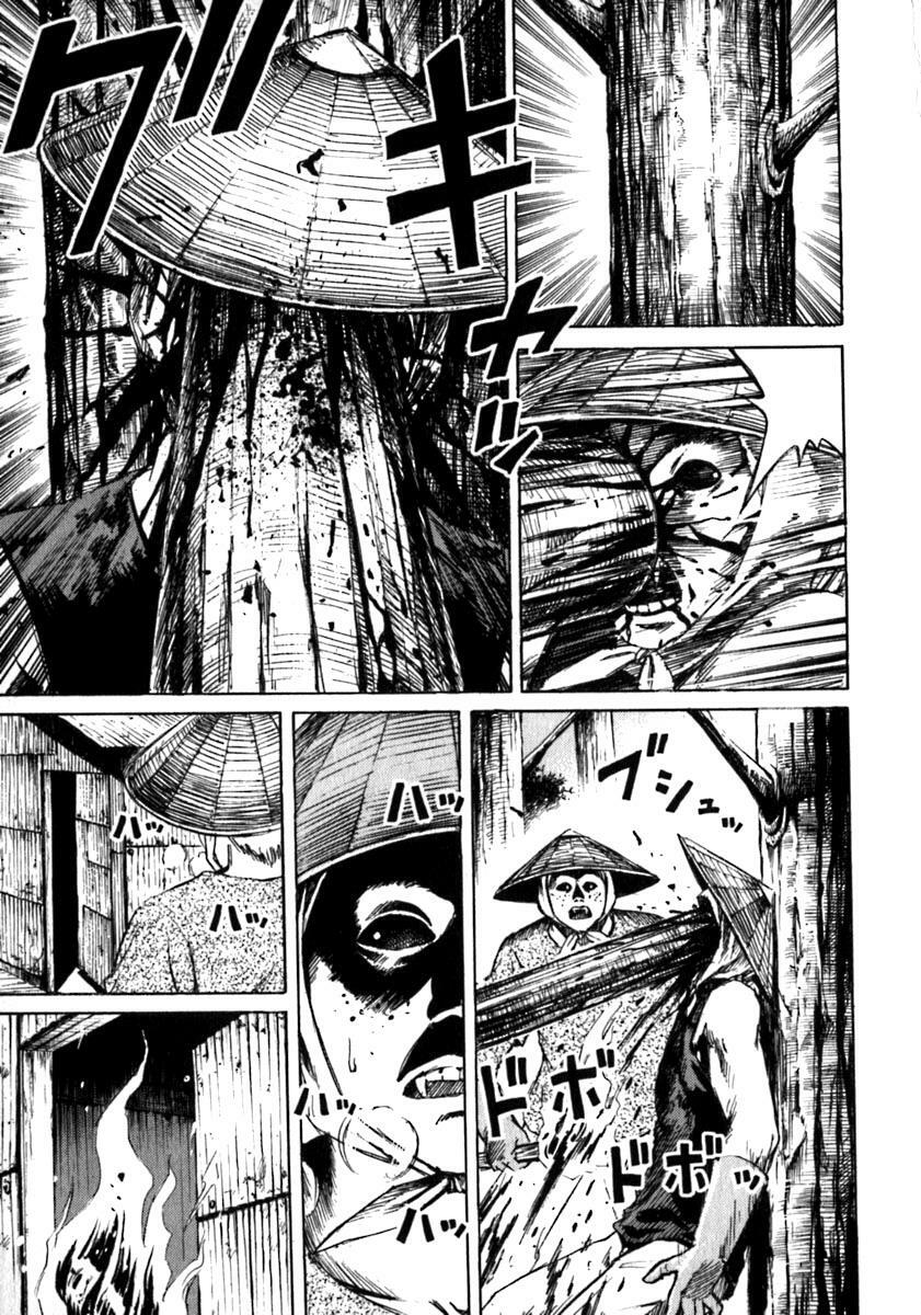 Higanjima - Đảo ma cà rồng: Chapter 25