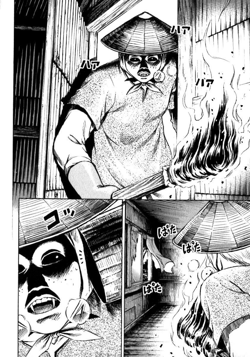Higanjima - Đảo ma cà rồng: Chapter 25