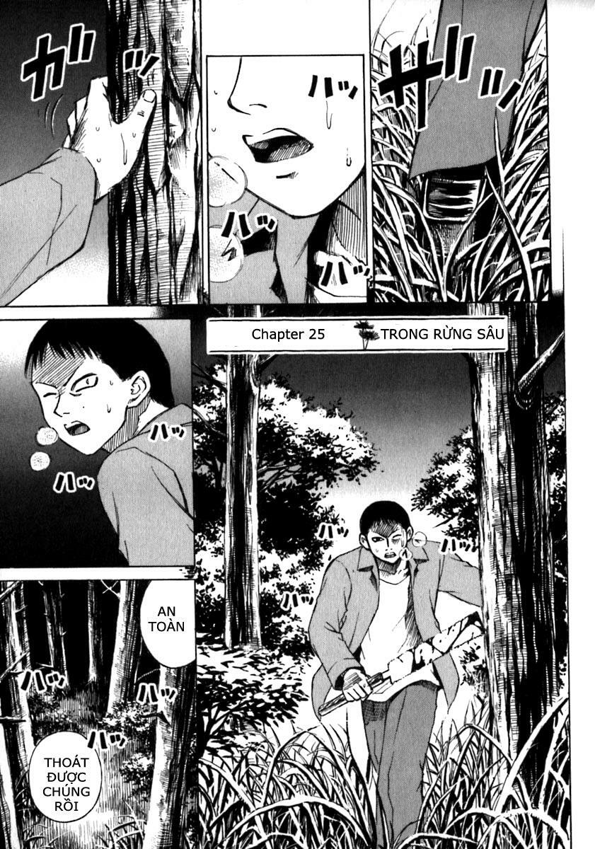 Higanjima - Đảo ma cà rồng: Chapter 25