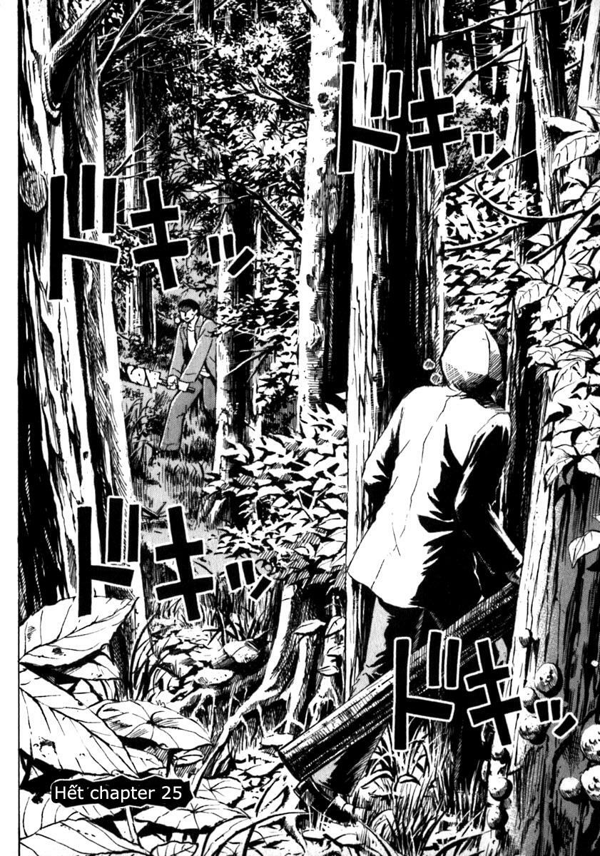 Higanjima - Đảo ma cà rồng: Chapter 25