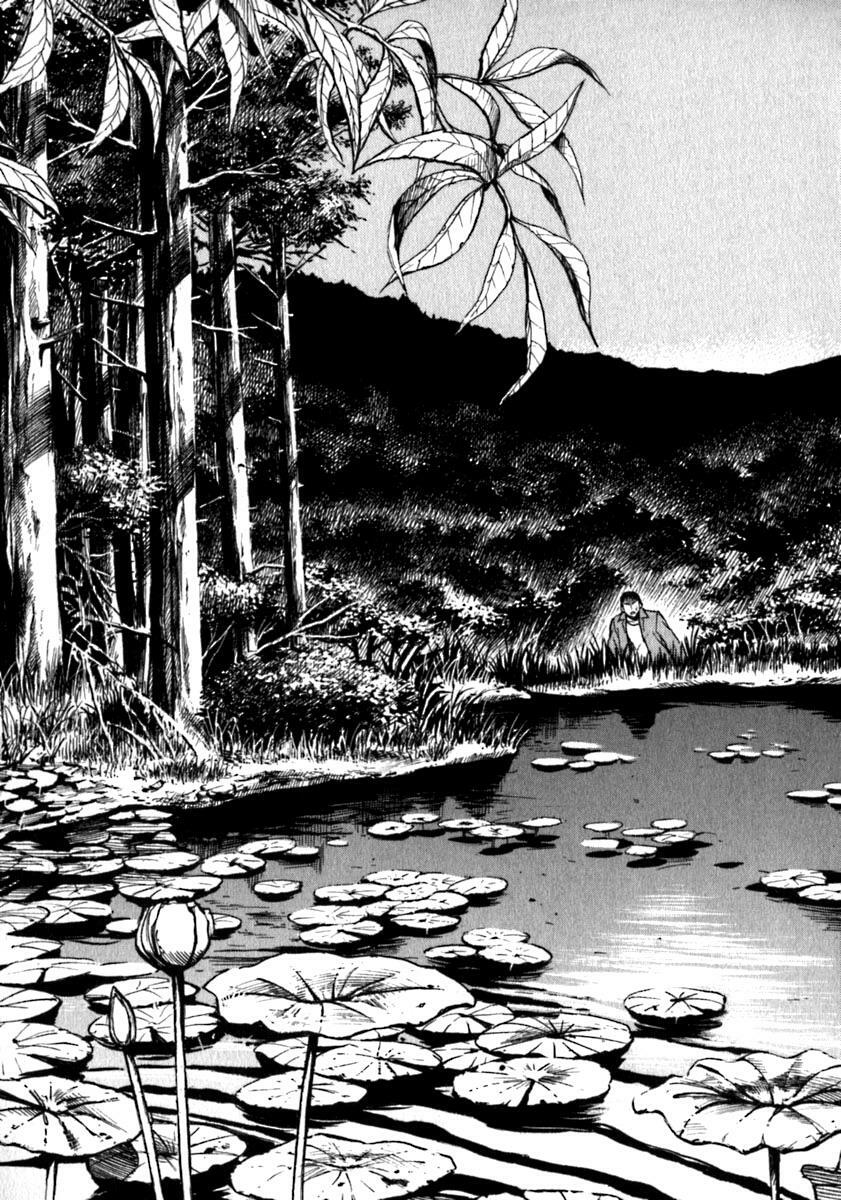 Higanjima - Đảo ma cà rồng: Chapter 25