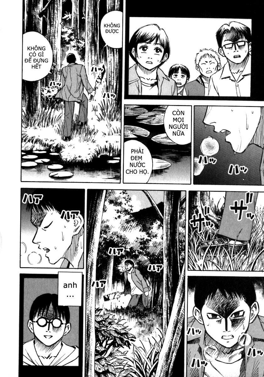 Higanjima - Đảo ma cà rồng: Chapter 25