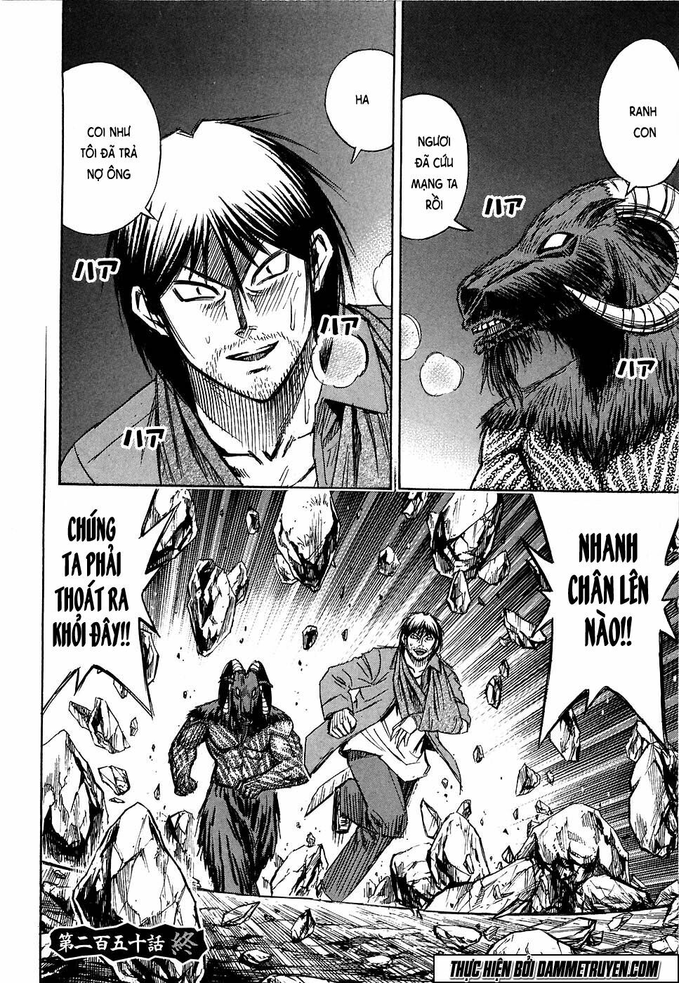 Higanjima - Đảo ma cà rồng: Chapter 250: - Sụp đỗ