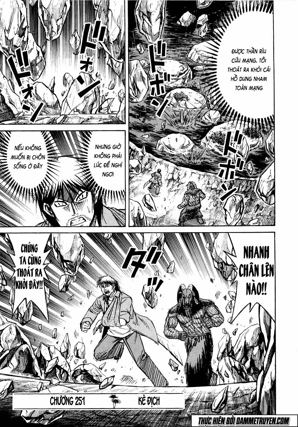 Higanjima - Đảo ma cà rồng: Chapter 251