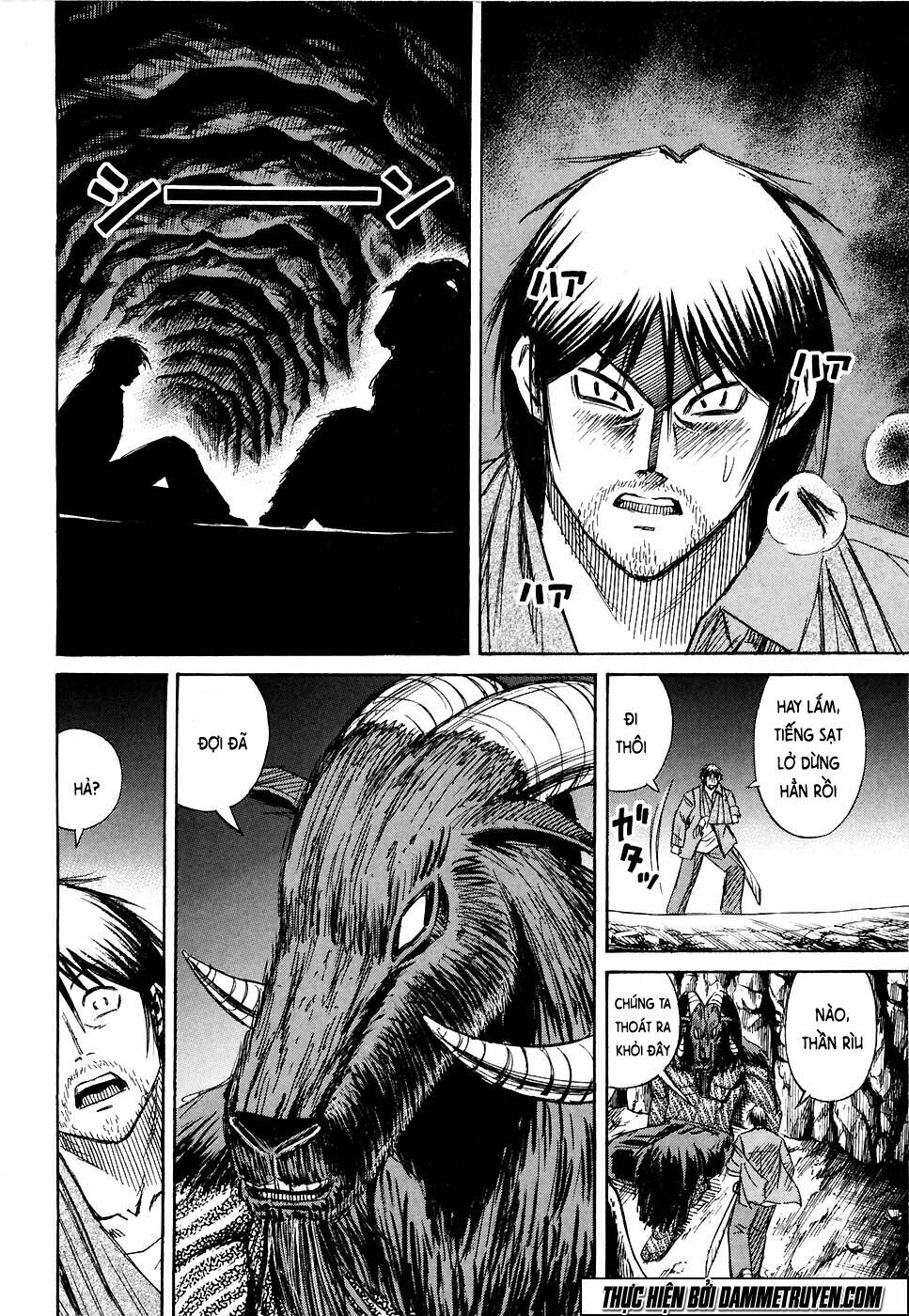 Higanjima - Đảo ma cà rồng: Chapter 251