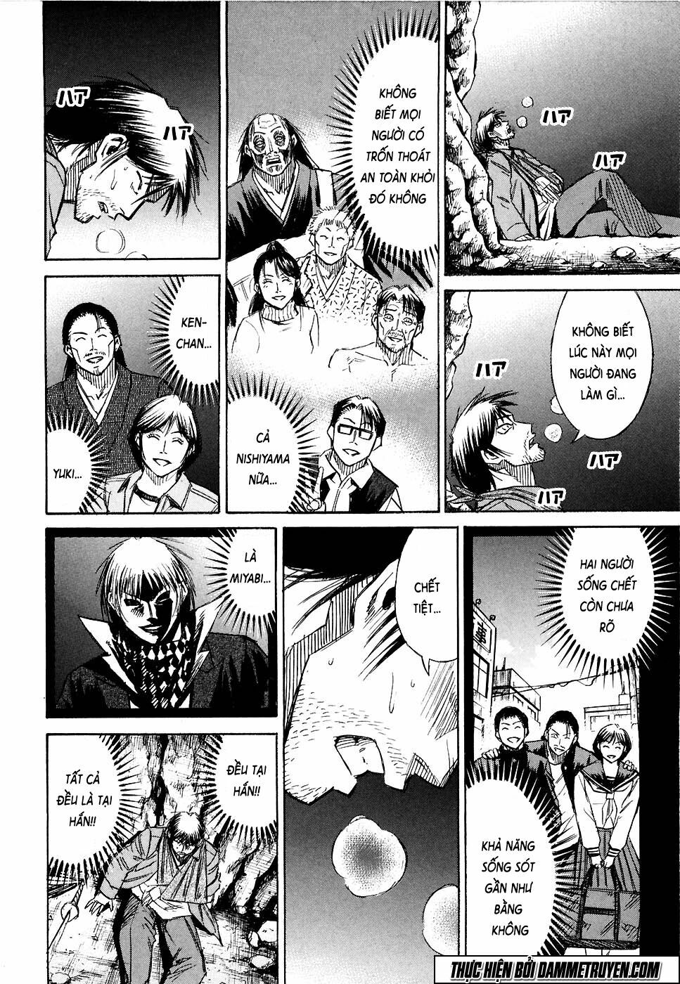 Higanjima - Đảo ma cà rồng: Chapter 251