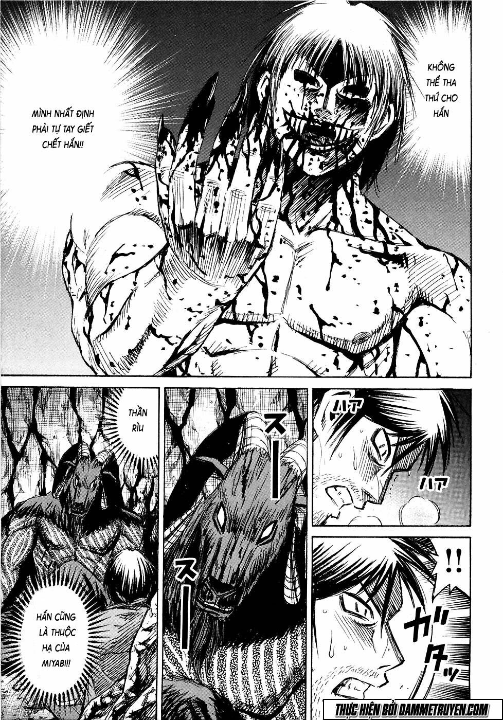 Higanjima - Đảo ma cà rồng: Chapter 251