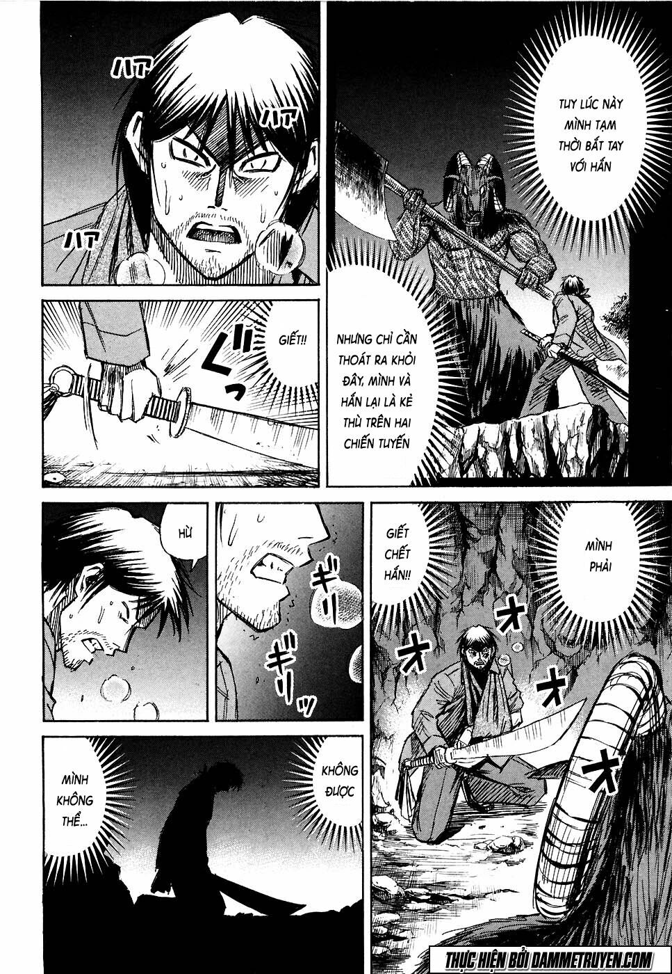 Higanjima - Đảo ma cà rồng: Chapter 251