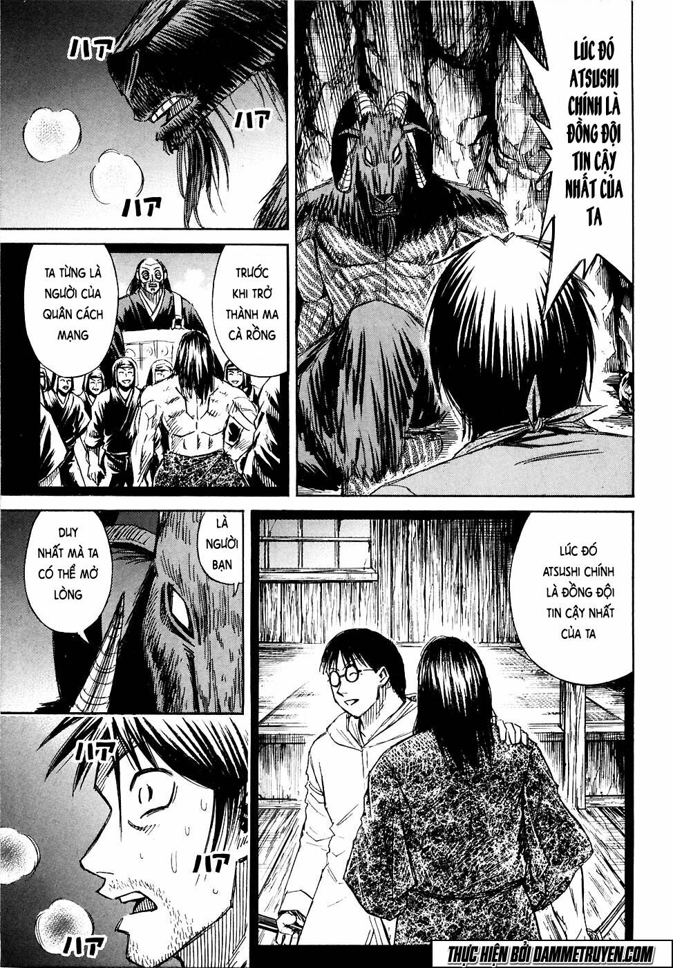 Higanjima - Đảo ma cà rồng: Chapter 251