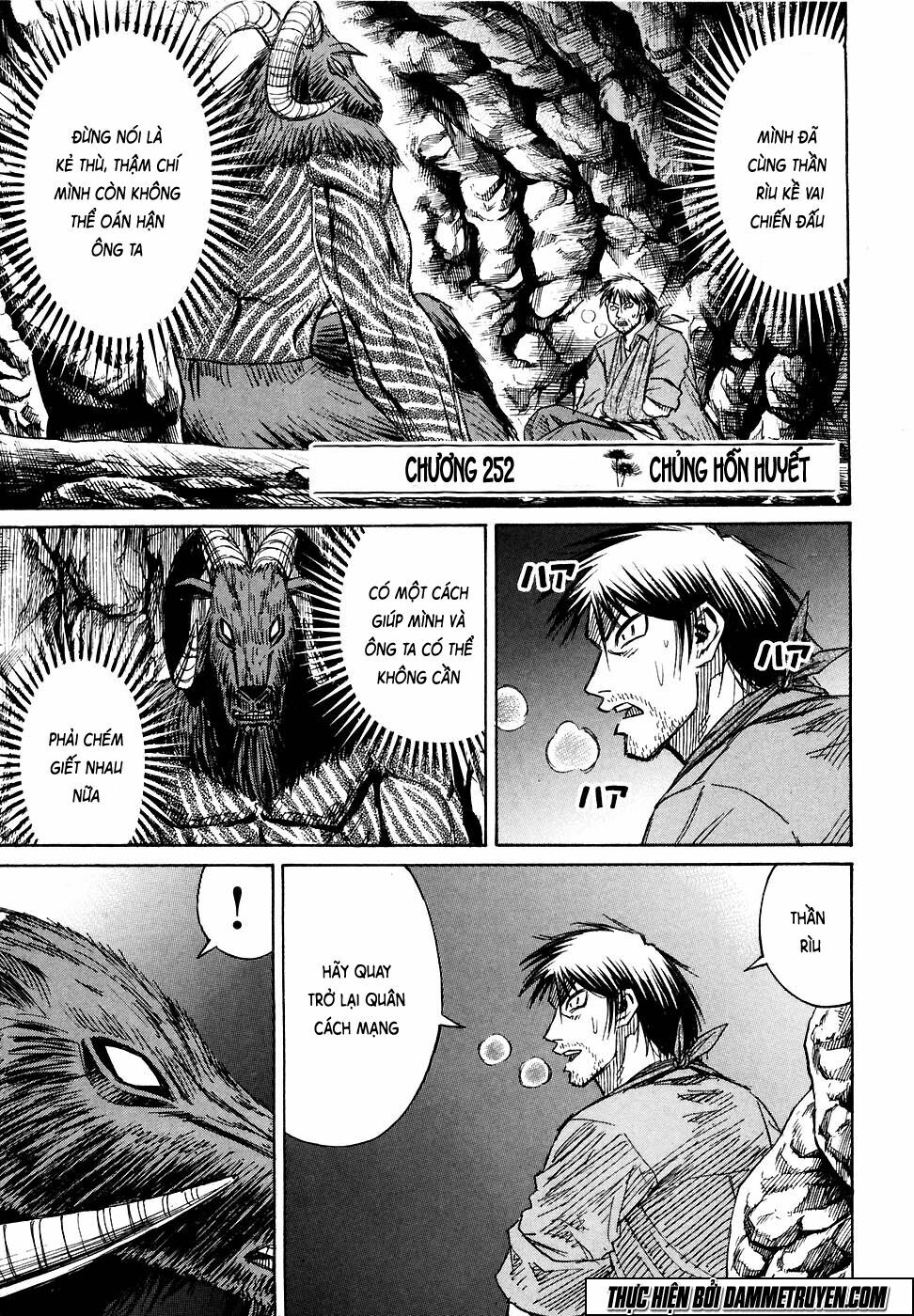 Higanjima - Đảo ma cà rồng: Chapter 252
