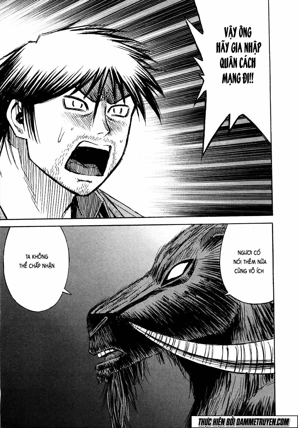 Higanjima - Đảo ma cà rồng: Chapter 252