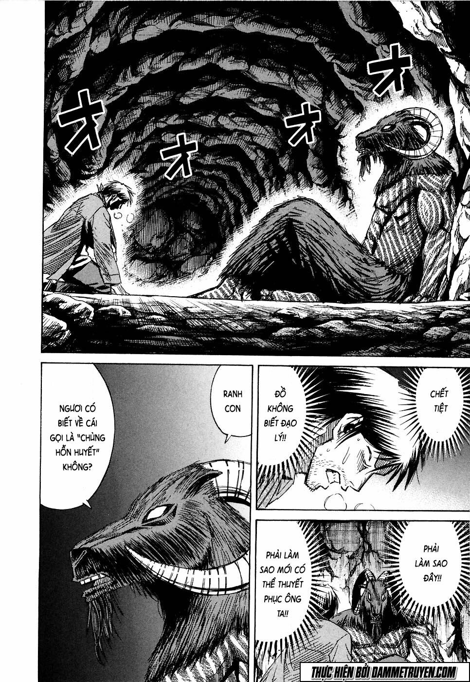 Higanjima - Đảo ma cà rồng: Chapter 252