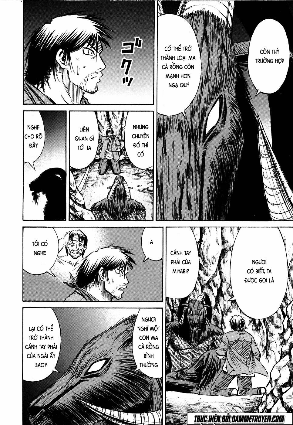 Higanjima - Đảo ma cà rồng: Chapter 252