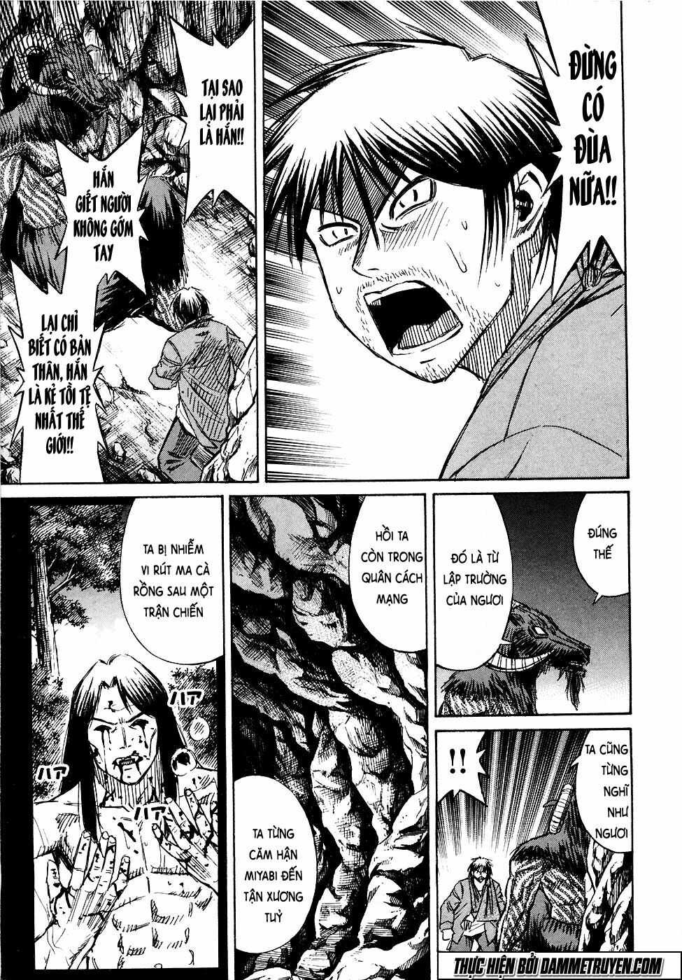 Higanjima - Đảo ma cà rồng: Chapter 252