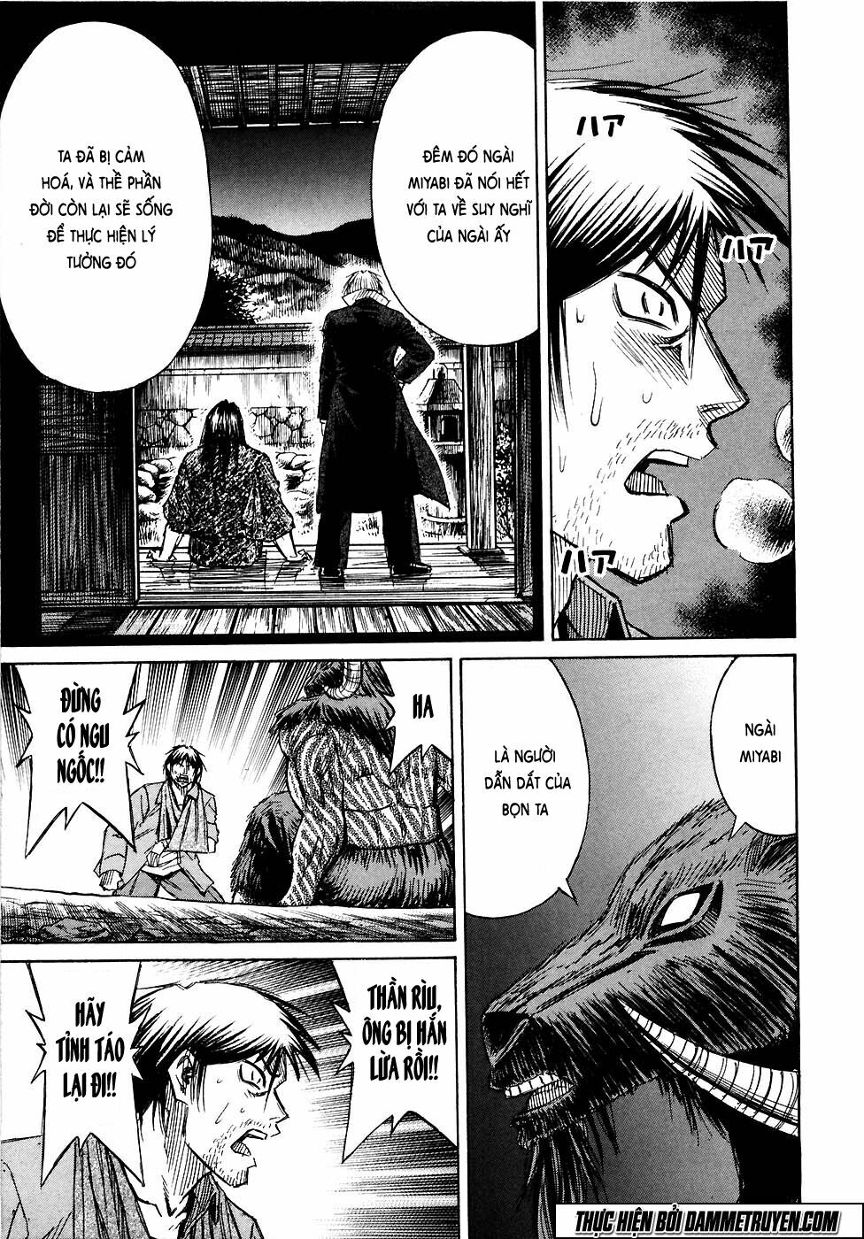 Higanjima - Đảo ma cà rồng: Chapter 252