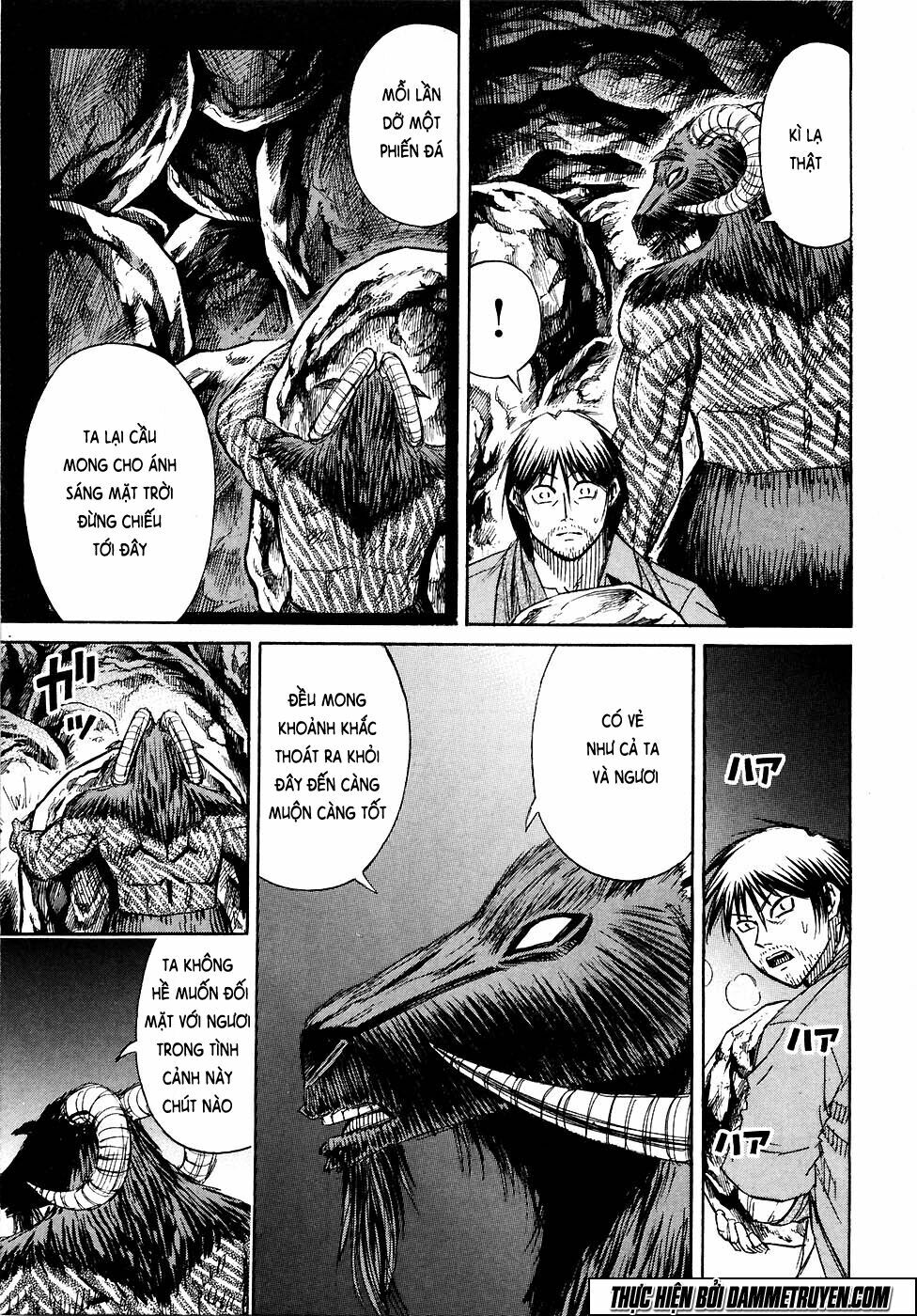 Higanjima - Đảo ma cà rồng: Chapter 253: - đồng minh tạm thời