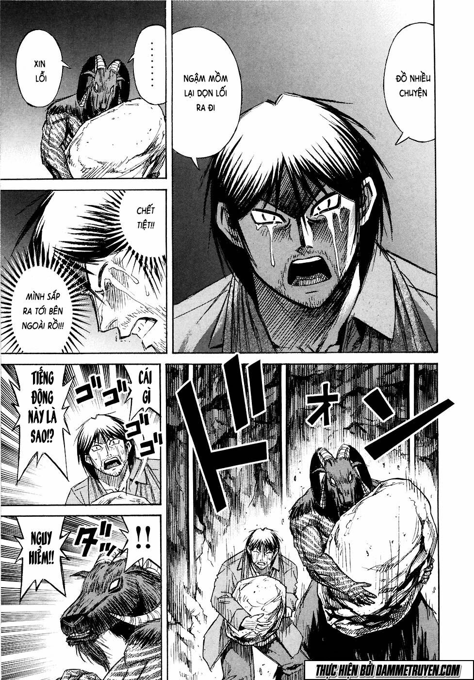 Higanjima - Đảo ma cà rồng: Chapter 253: - đồng minh tạm thời
