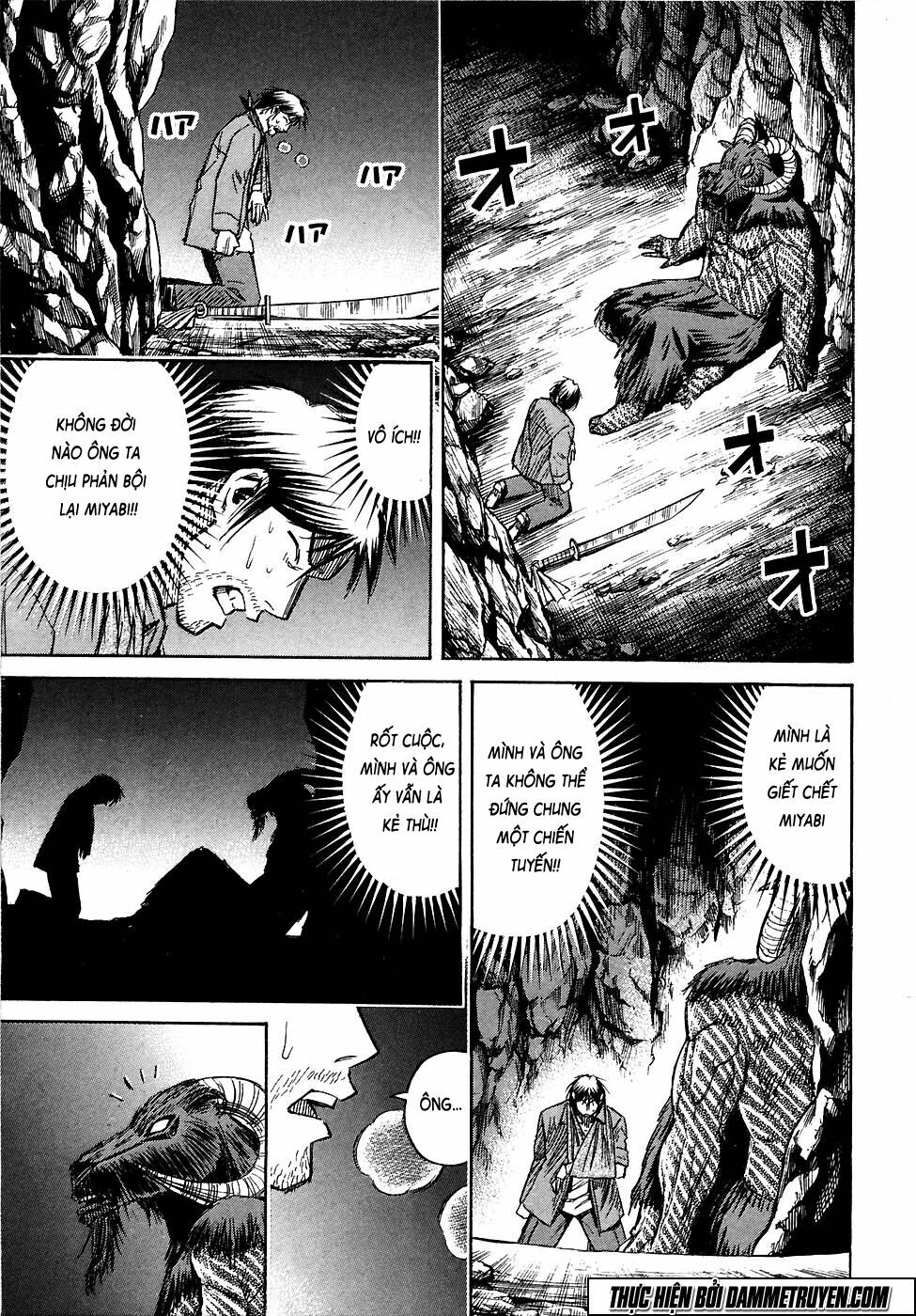 Higanjima - Đảo ma cà rồng: Chapter 253: - đồng minh tạm thời