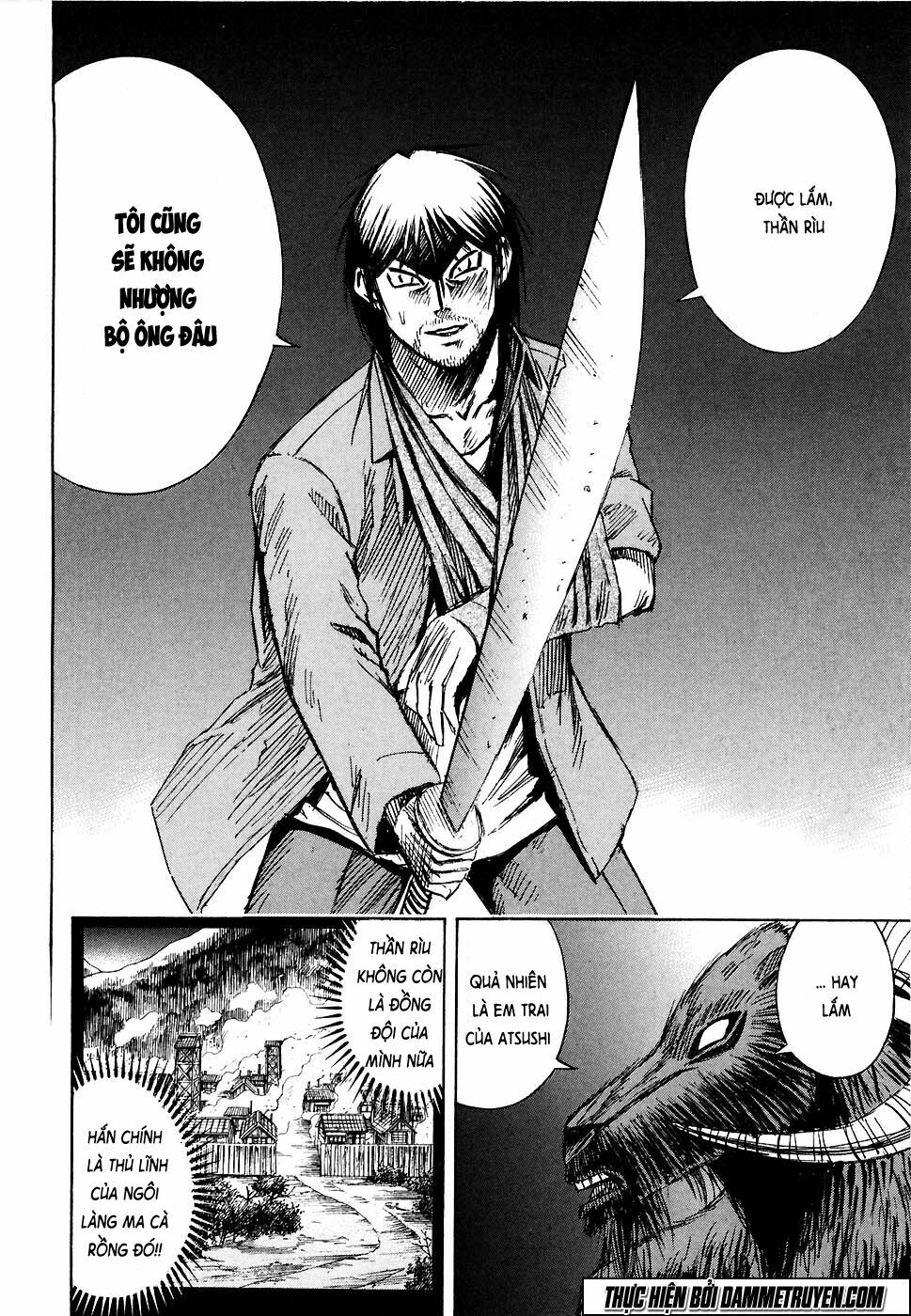 Higanjima - Đảo ma cà rồng: Chapter 254