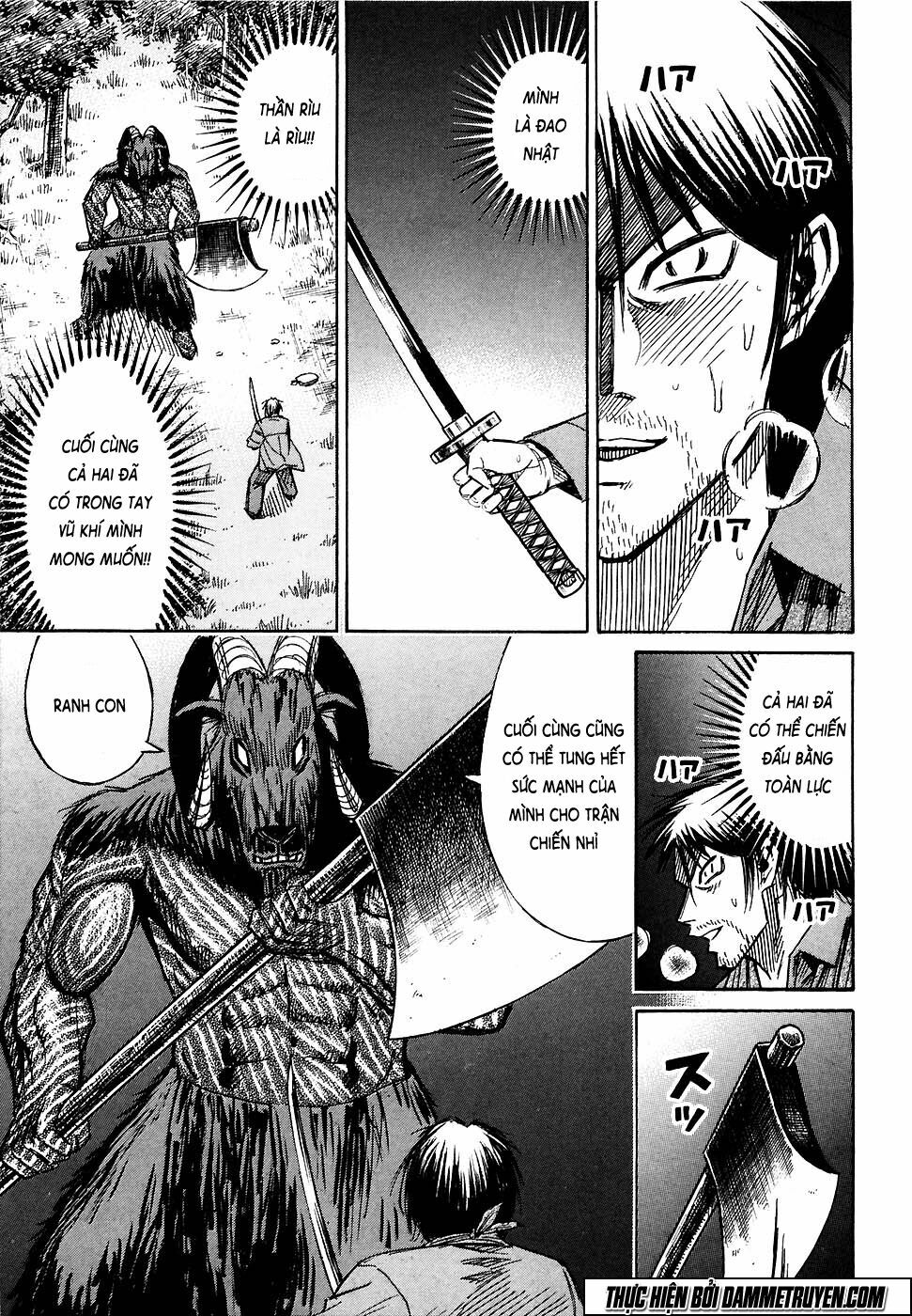 Higanjima - Đảo ma cà rồng: Chapter 255