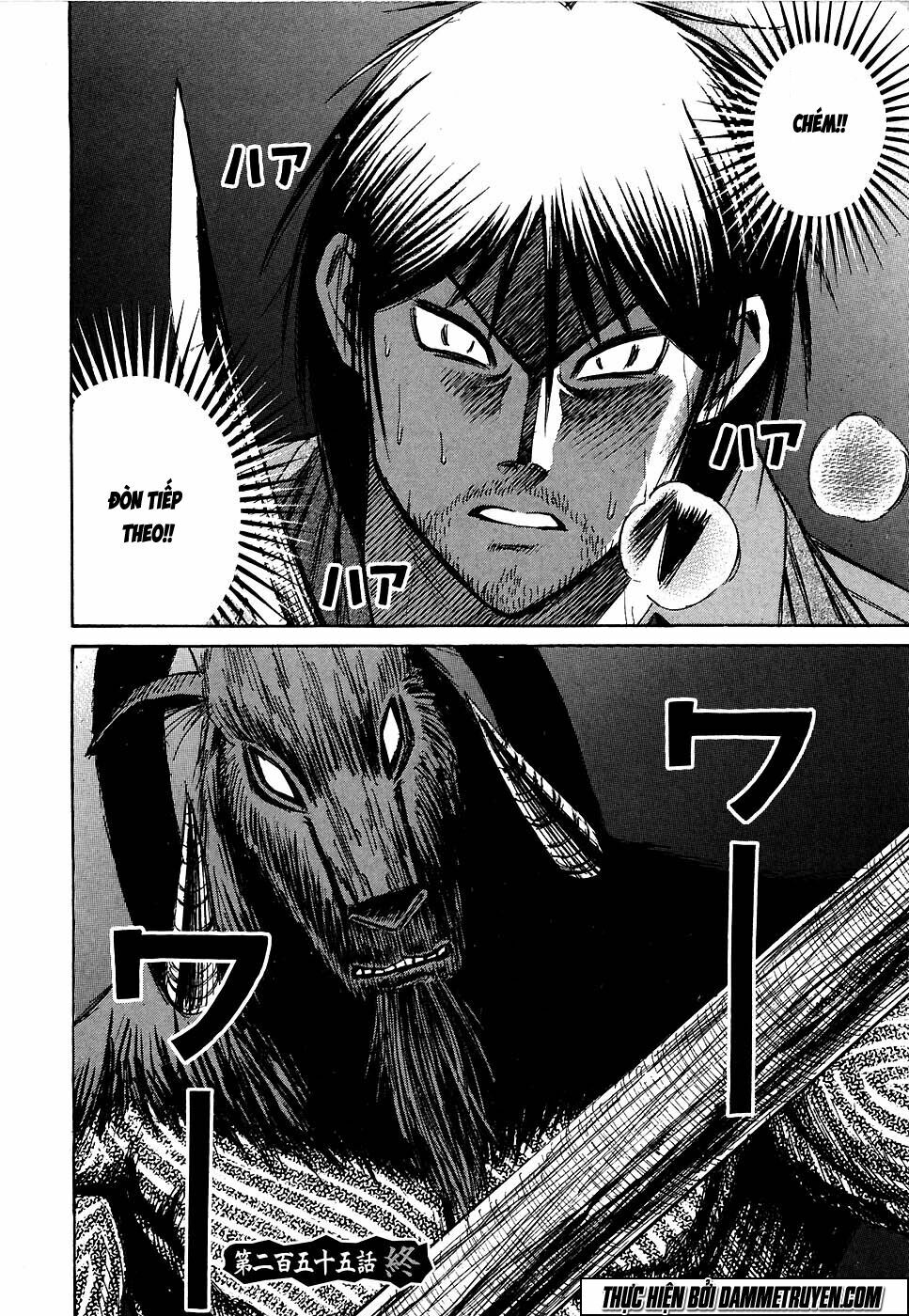 Higanjima - Đảo ma cà rồng: Chapter 255