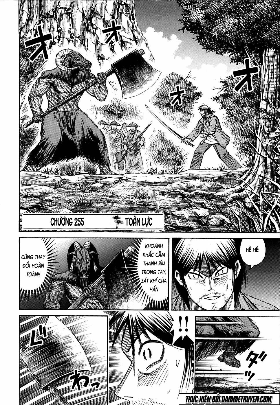 Higanjima - Đảo ma cà rồng: Chapter 255