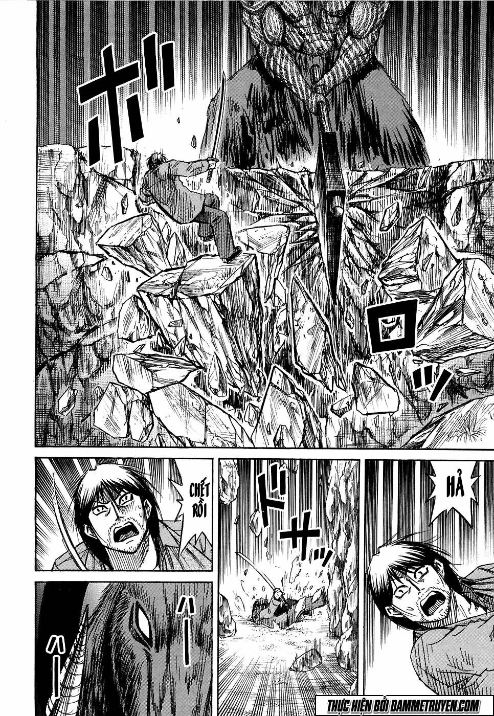 Higanjima - Đảo ma cà rồng: Chapter 255