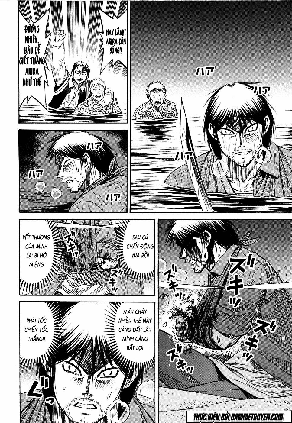 Higanjima - Đảo ma cà rồng: Chapter 256