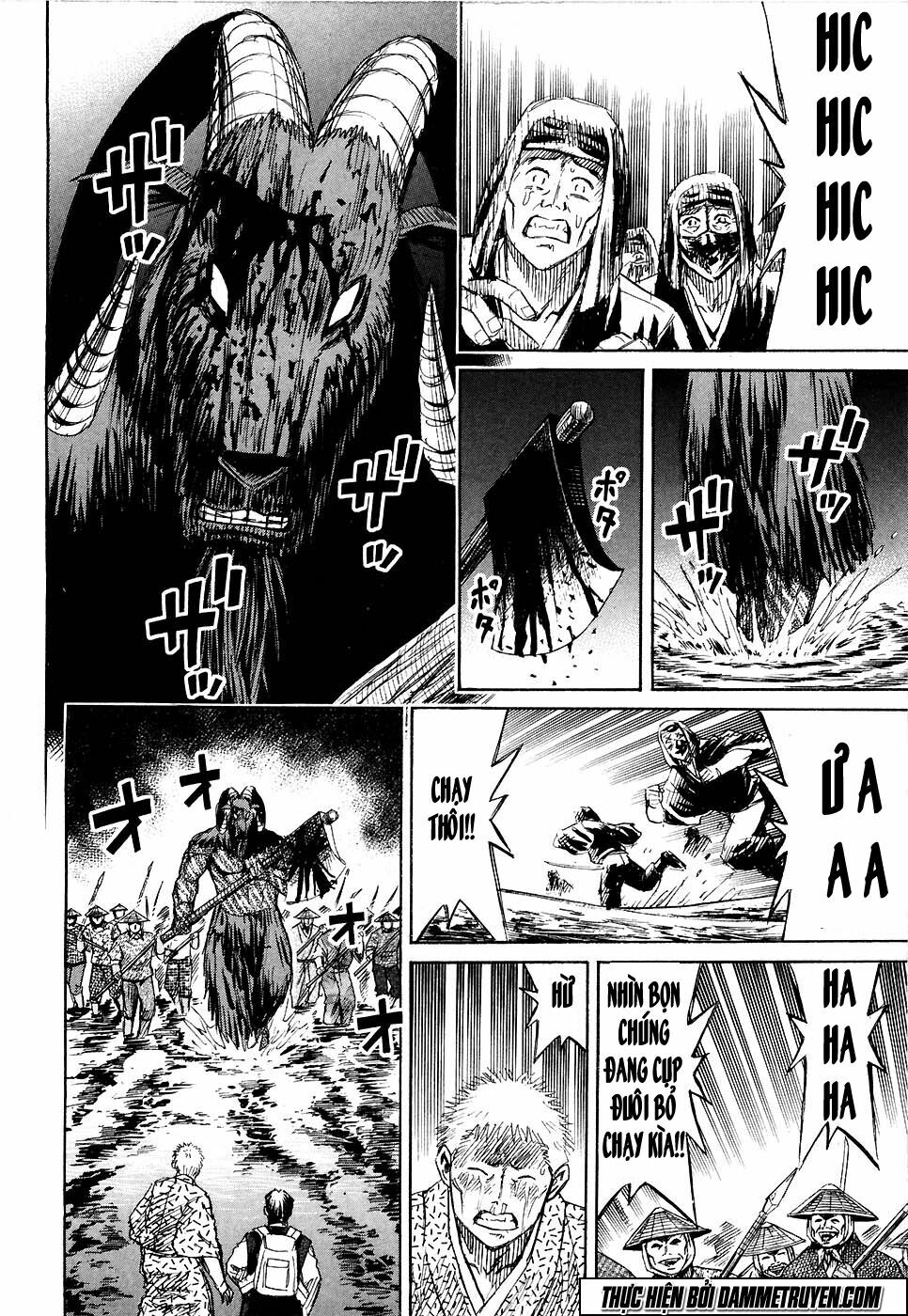 Higanjima - Đảo ma cà rồng: Chapter 257: - tiếng cổ vũ