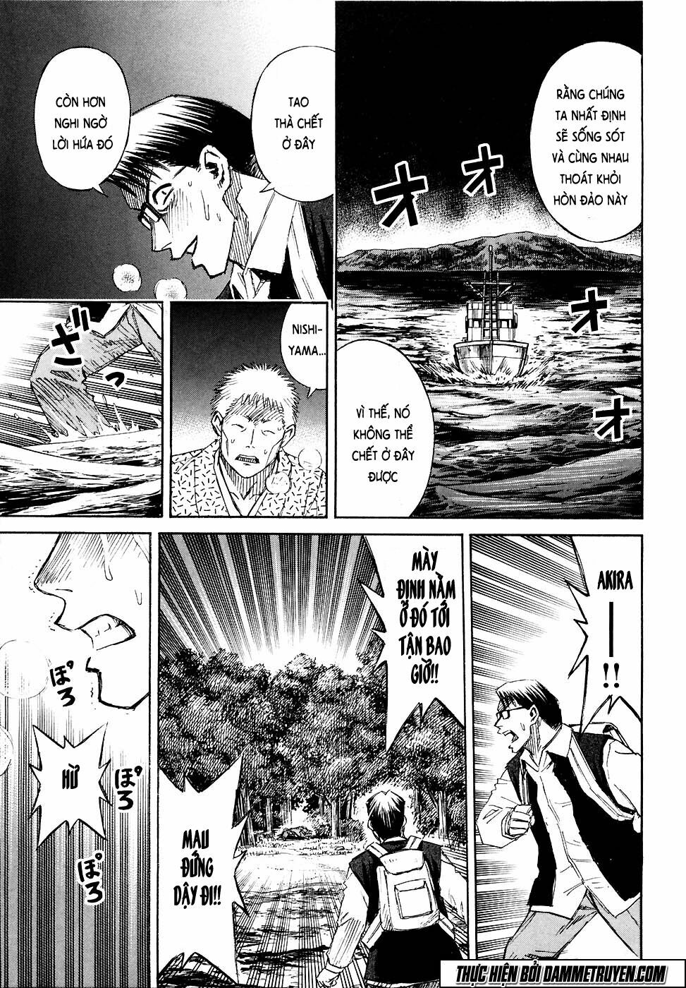 Higanjima - Đảo ma cà rồng: Chapter 257: - tiếng cổ vũ