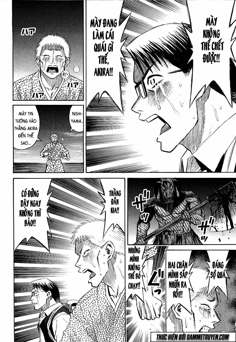 Higanjima - Đảo ma cà rồng: Chapter 257: - tiếng cổ vũ