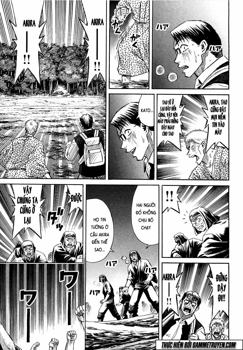 Higanjima - Đảo ma cà rồng: Chapter 257: - tiếng cổ vũ