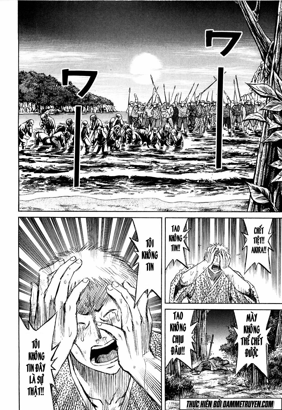 Higanjima - Đảo ma cà rồng: Chapter 257: - tiếng cổ vũ
