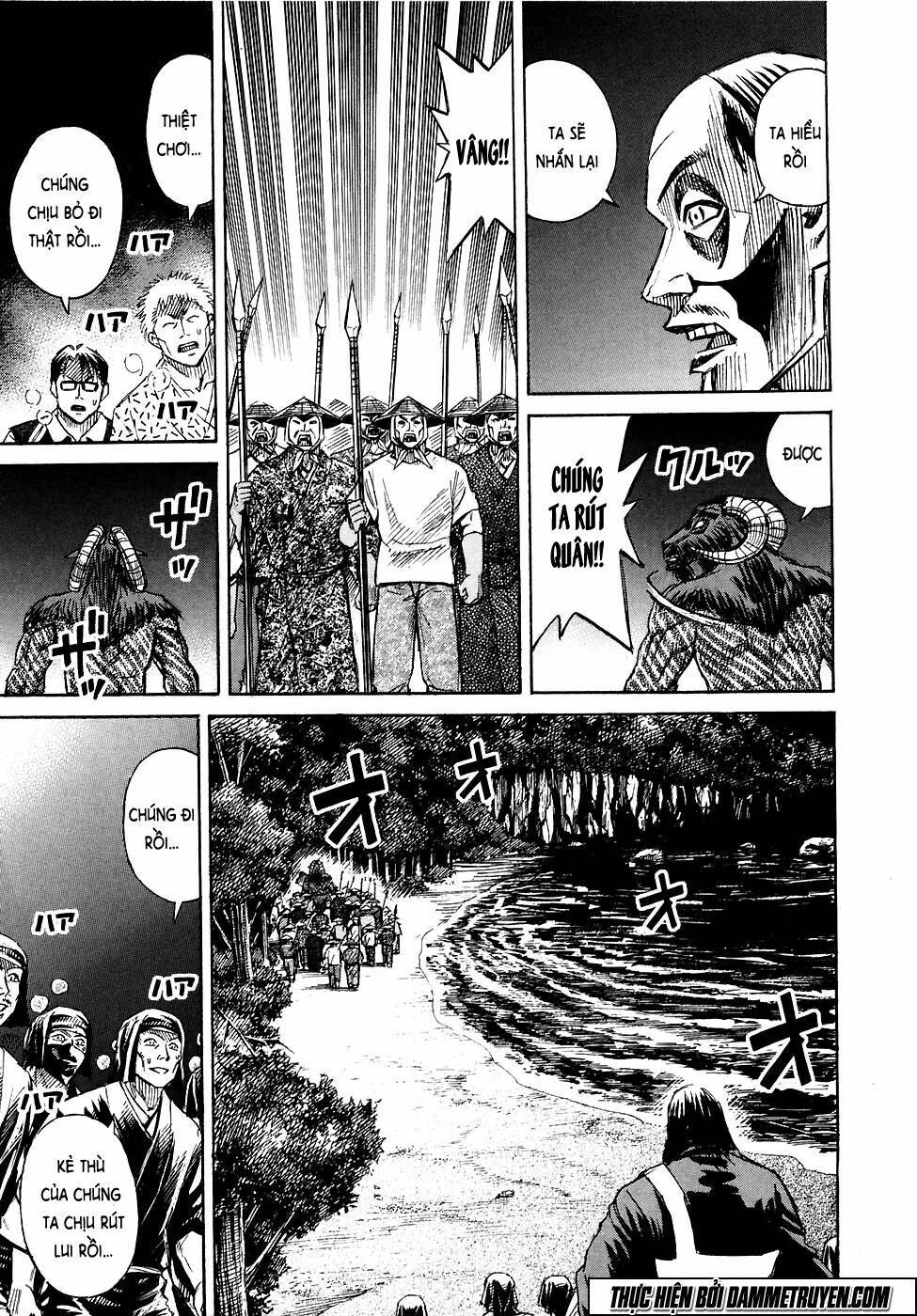 Higanjima - Đảo ma cà rồng: Chapter 258