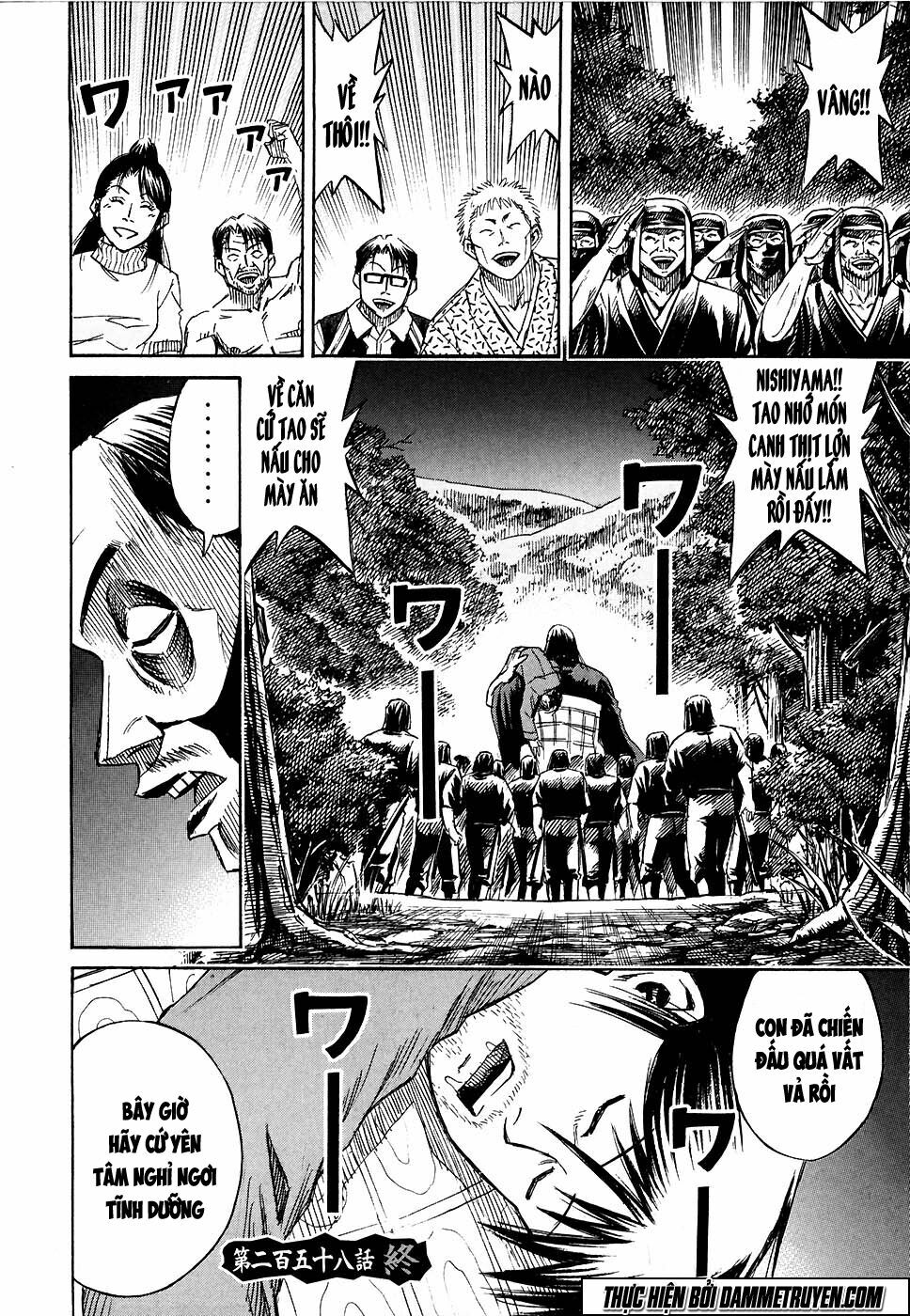 Higanjima - Đảo ma cà rồng: Chapter 258