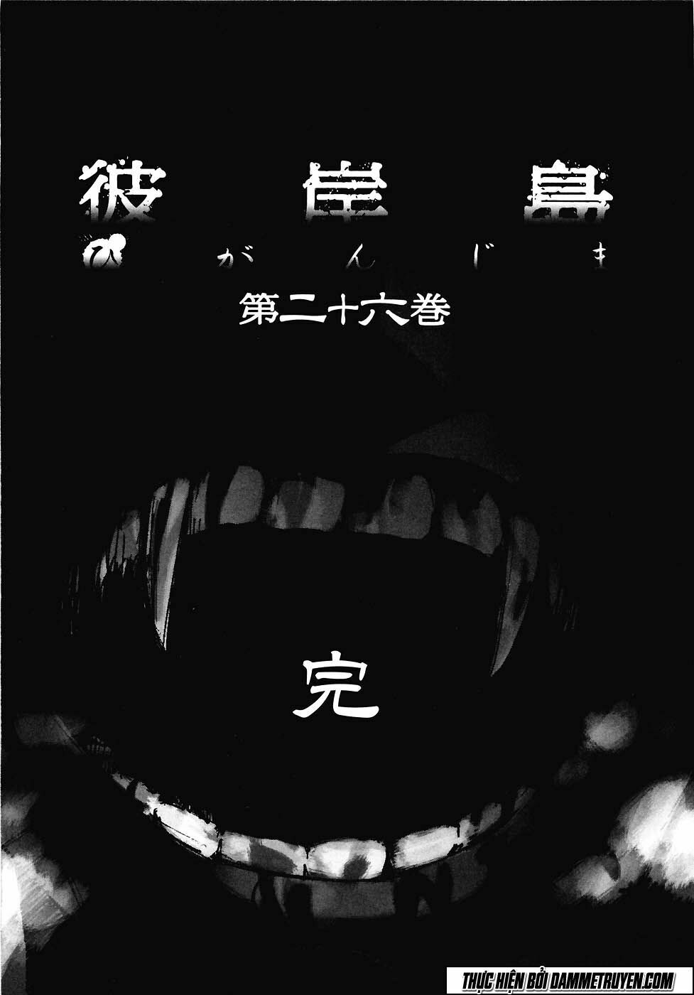 Higanjima - Đảo ma cà rồng: Chapter 258