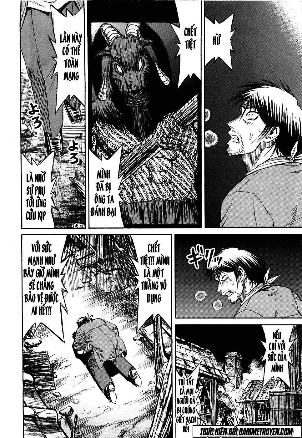 Higanjima - Đảo ma cà rồng: Chapter 259
