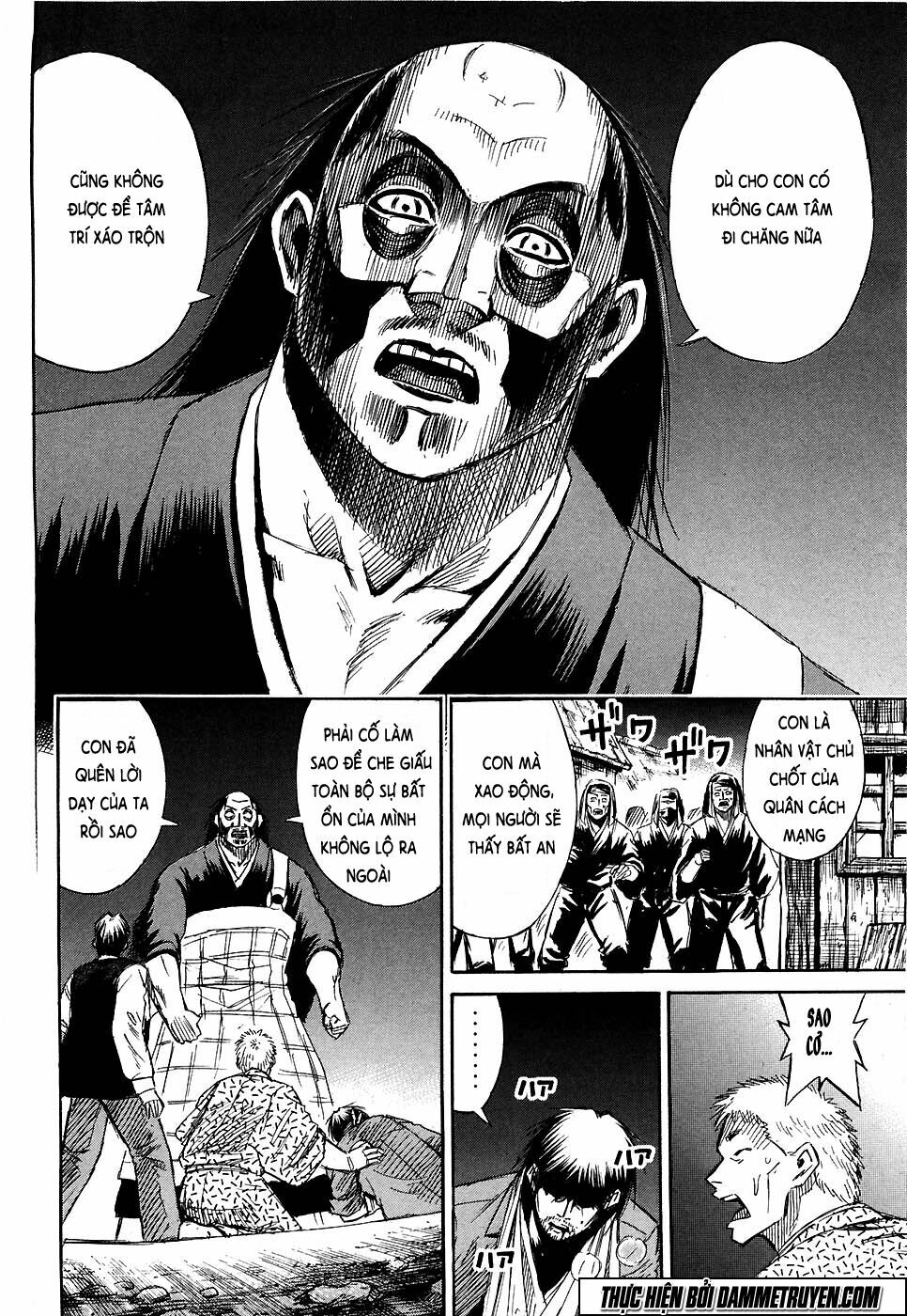 Higanjima - Đảo ma cà rồng: Chapter 259