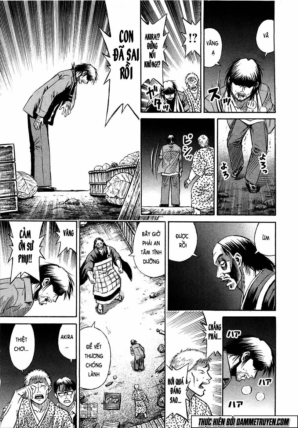 Higanjima - Đảo ma cà rồng: Chapter 259