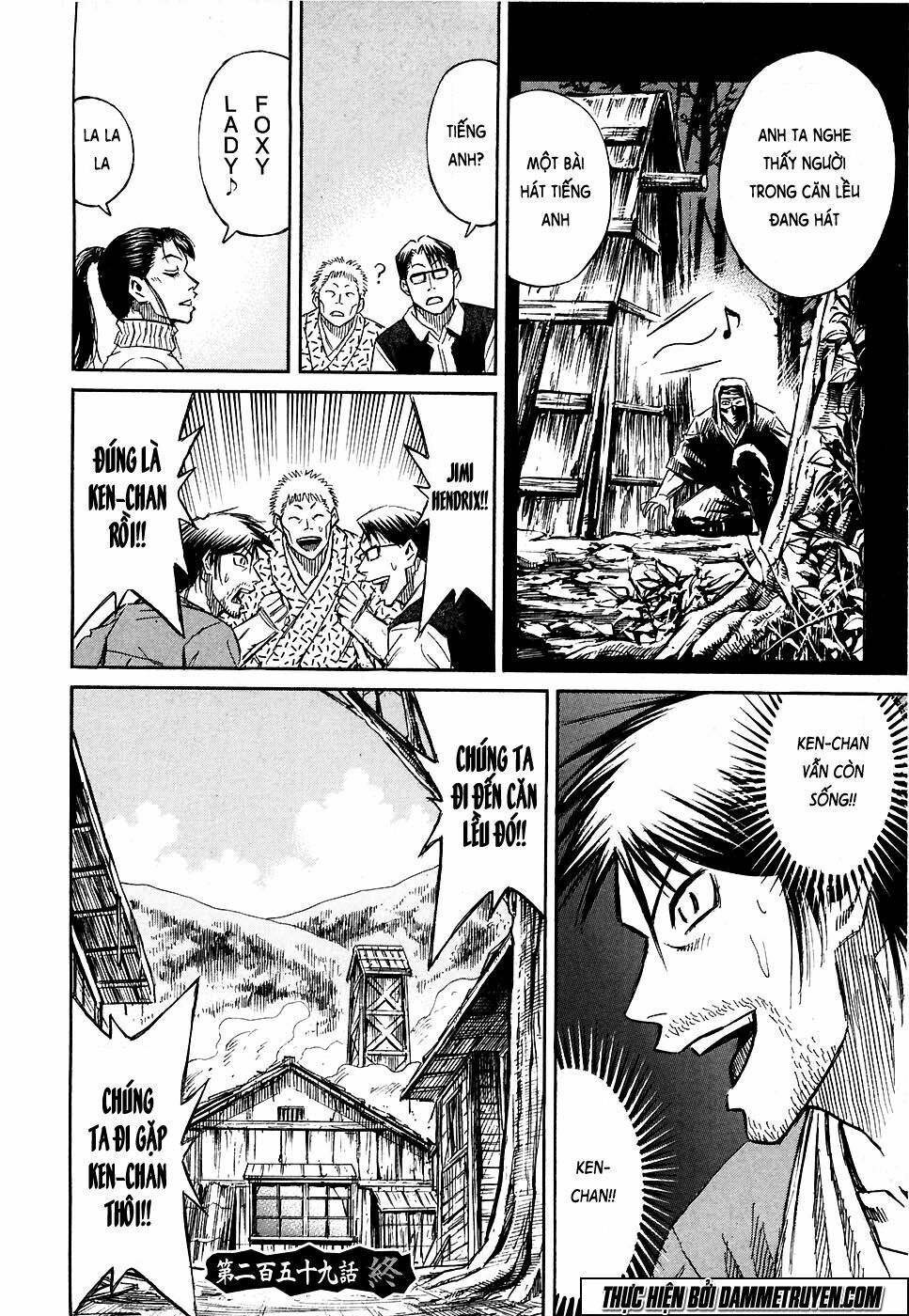 Higanjima - Đảo ma cà rồng: Chapter 259