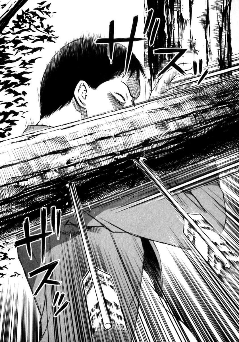 Higanjima - Đảo ma cà rồng: Chapter 26