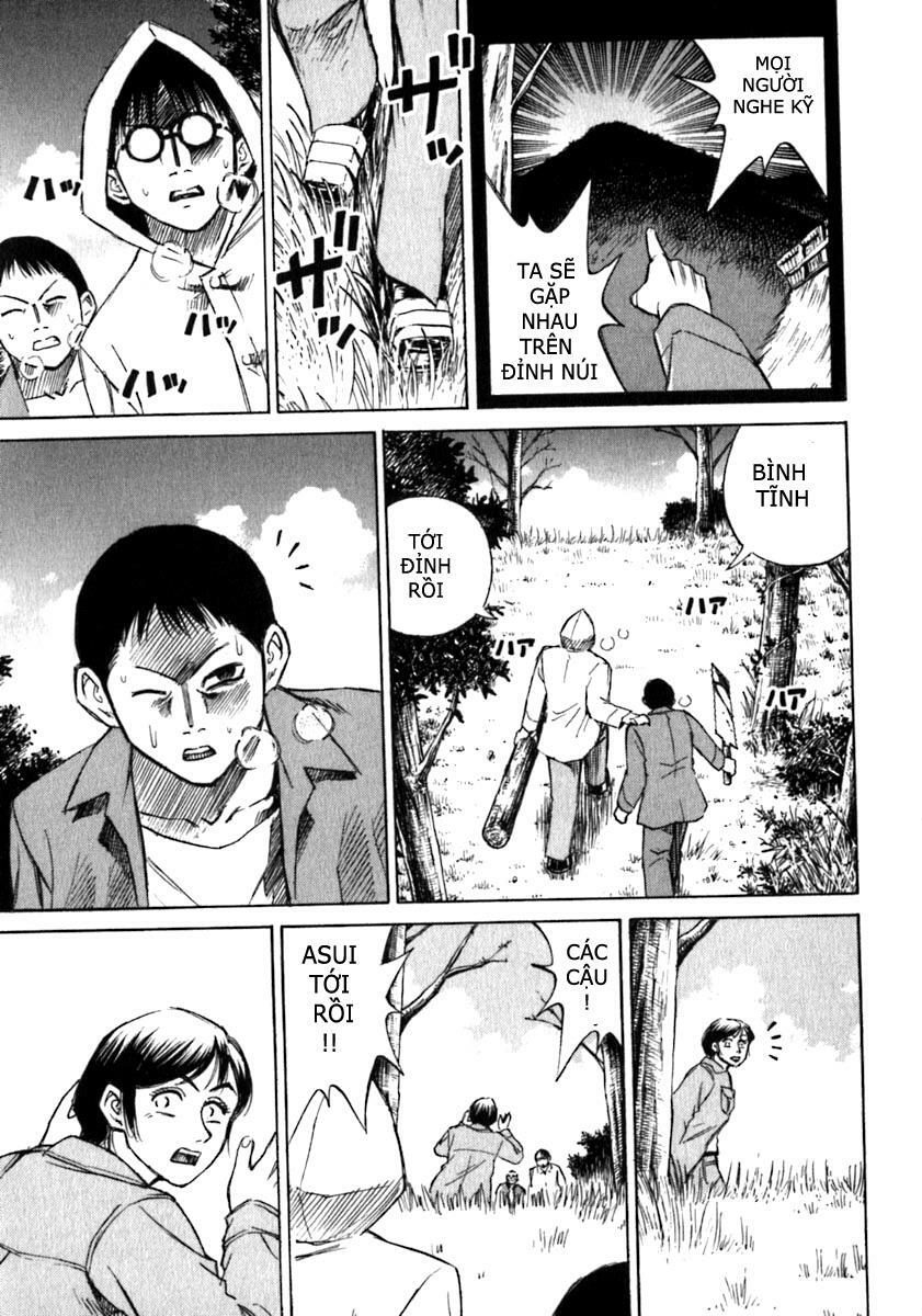 Higanjima - Đảo ma cà rồng: Chapter 26