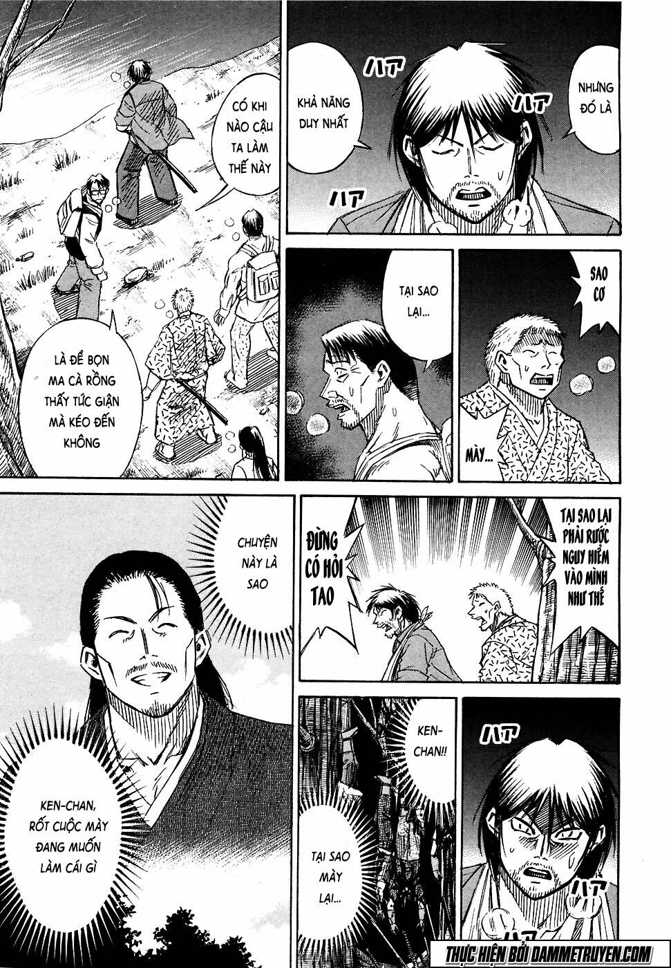 Higanjima - Đảo ma cà rồng: Chapter 260