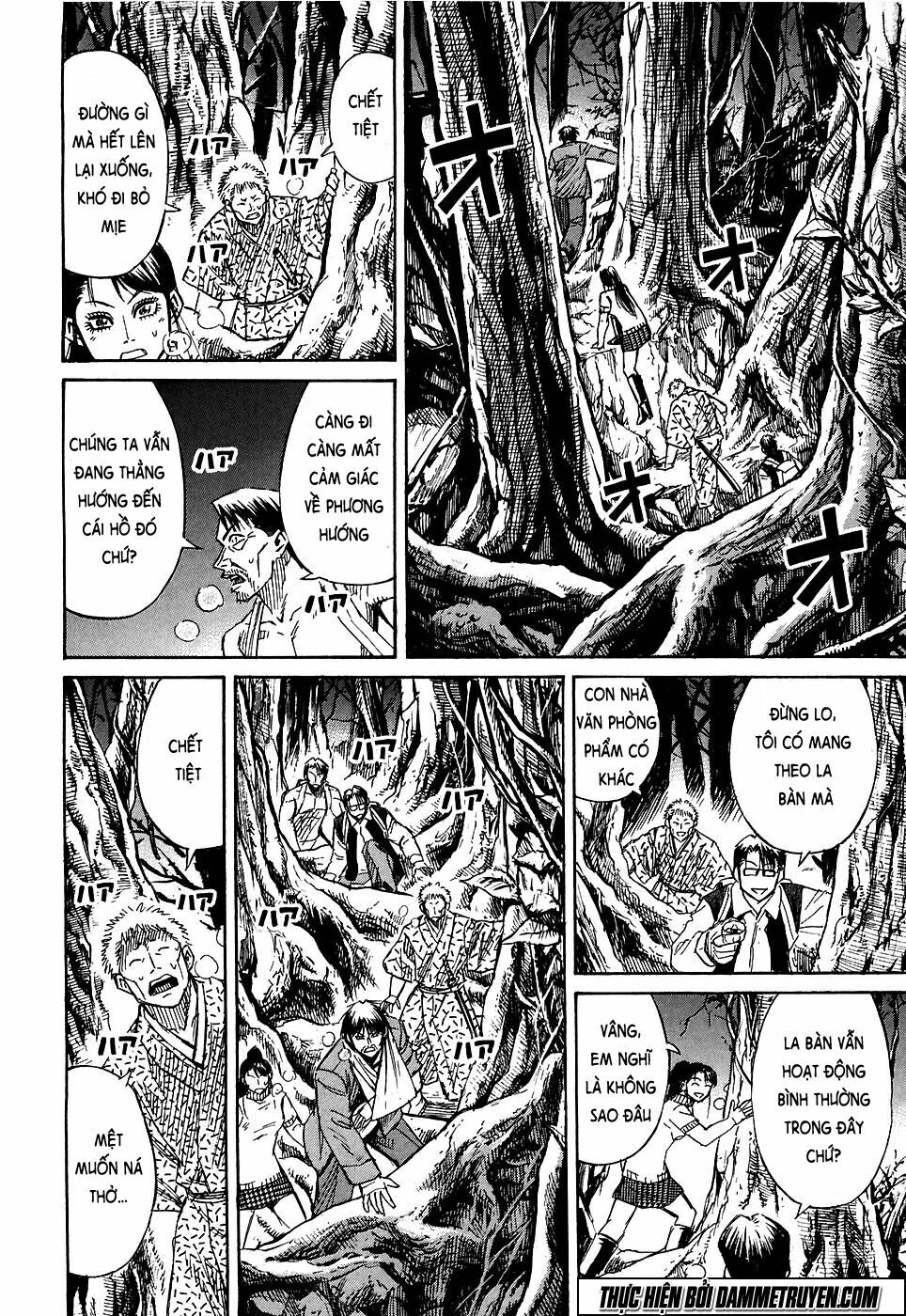 Higanjima - Đảo ma cà rồng: Chapter 260