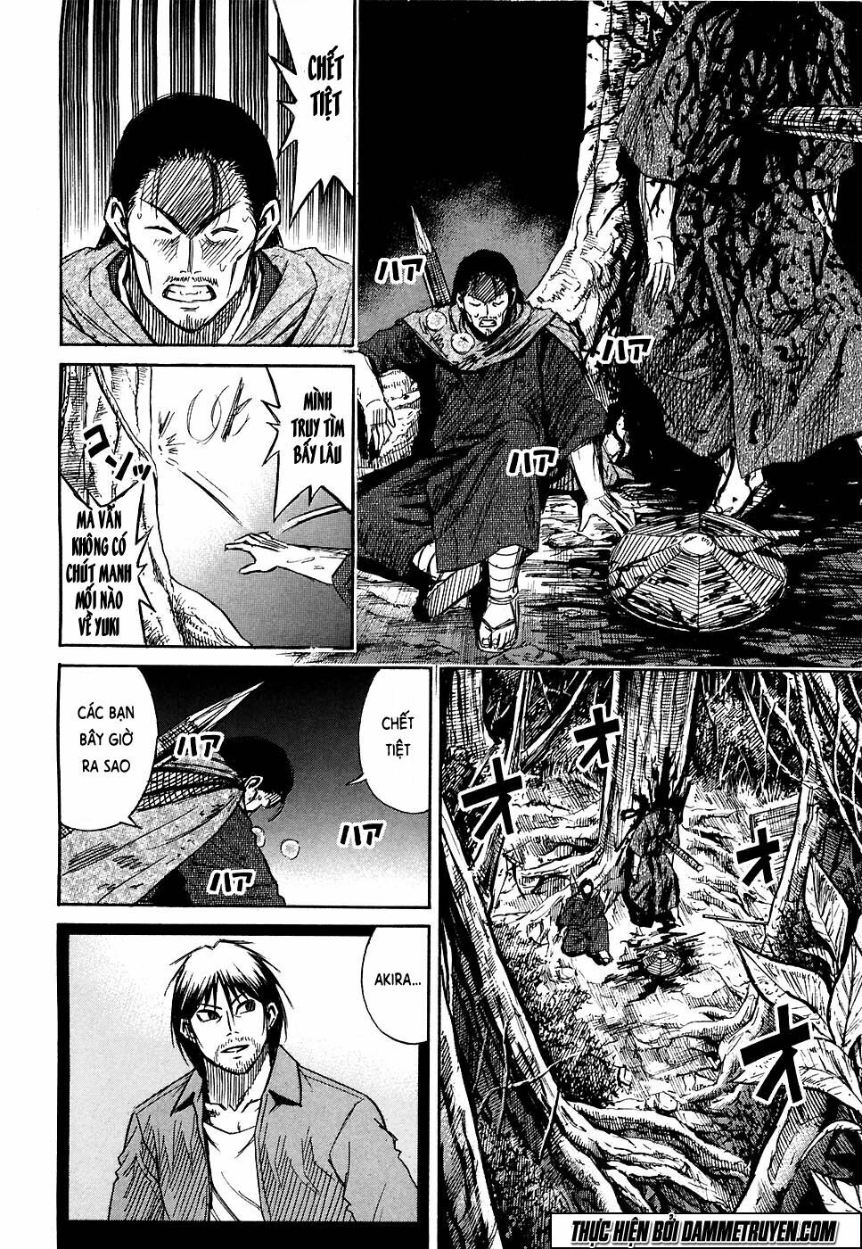 Higanjima - Đảo ma cà rồng: Chapter 261